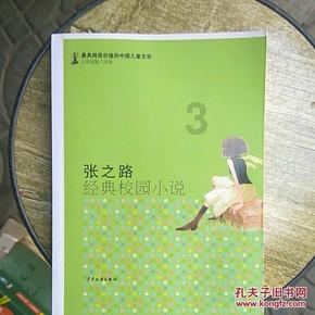 帮主你这是喜脉啊