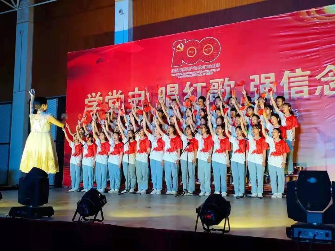 节奏之战