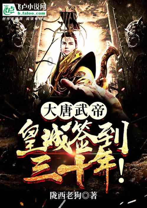和鬼对话了怎么办？游戏画面